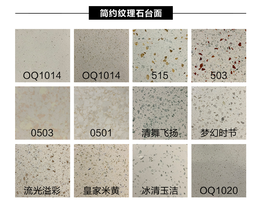 定制双饰面橱柜-吸塑横纹021，星空梵高橱柜