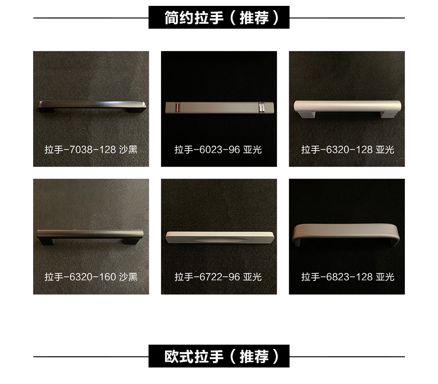 定制双饰面橱柜-横纹PYK美式白橡颗粒，星空梵高橱柜