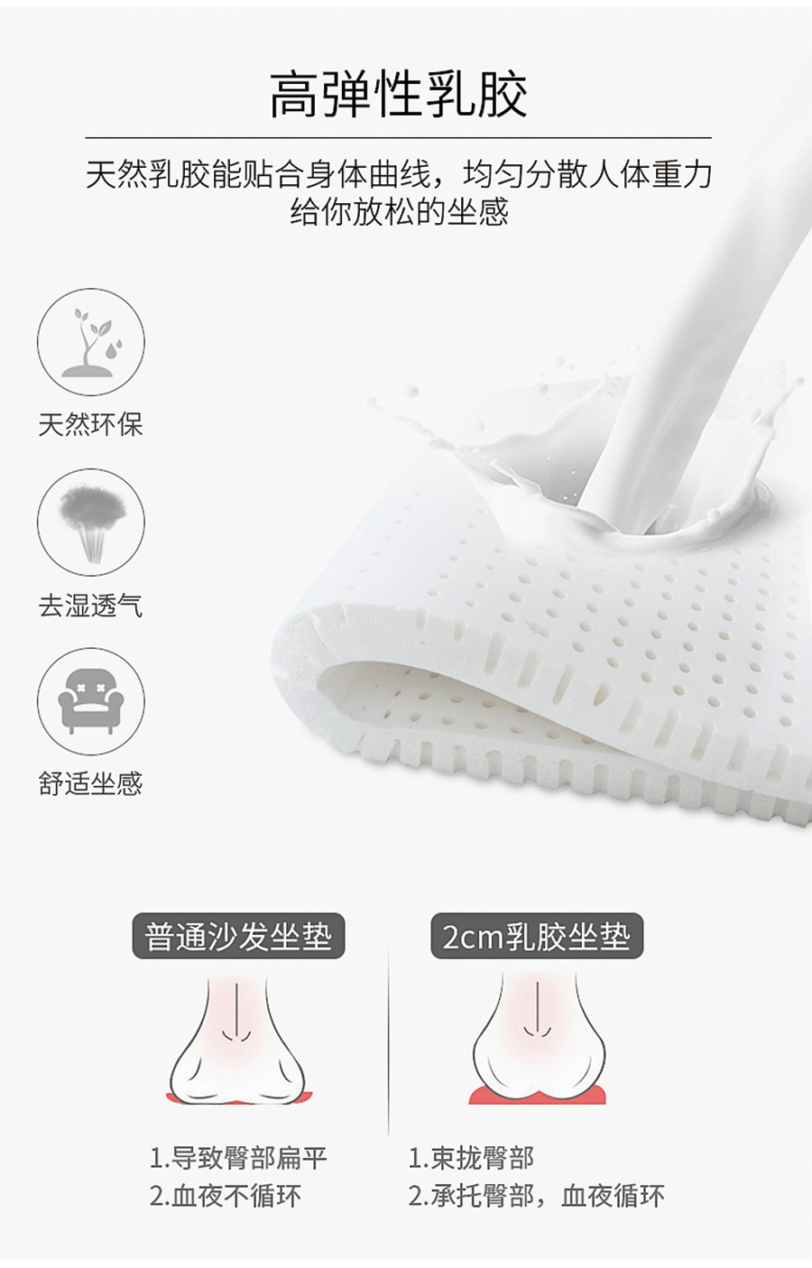 客厅功能沙发 柳色菁菁 k610-1